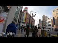 【2021年3月】jr小倉駅からリバーウォーク北九州まで歩いてみた【4k】