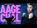 Download RAFTAAR AAGE CHAL KALAMKAAR The Family B Reaction mp3