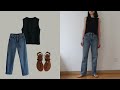 10件单品构建「夏季胶囊衣橱」capsule wardrobe｜可重复搭配经验分享｜半极简主义