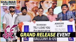 Tej I Love You Movie Grand Release Event || Sai Dharam Tej, Anupama Parameswaran