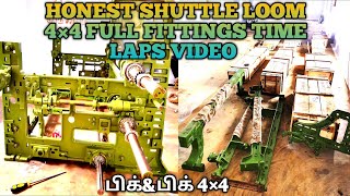 Honest Loom Unboxing And Full Fittings TimeLaps Video | பிக்\u0026பிக் 4×4 ஆனஸ்ட்தறி அன்பாக்ஸிங் பிட்டிங்