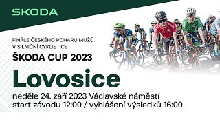 🔴 ŠKODA CUP LOVOSICE 2023