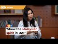 DAP is a party for all Malaysians, says former Kluang MP Wong Shu Qi