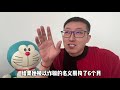 宝子们……学无止境呀～ 真实还原 有趣的灵魂 看一次笑一次 土味情话 reaction