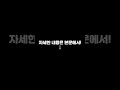 국토부 서울시 신규택지 후보지 11월 발표…투기 수요 선제 차단 하우스존부동산신문 택지개발 투기 국토부 주택정책협의회 주택공급 재개발 재건축투자