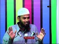 islam ki buniyad 5 cheezon par hai by adv. faiz syed