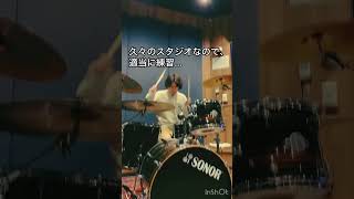 いつもは矜羯羅がっちゃうウラ打ちもコツをつかめばコングラチュレーション！ #drums #ドラム叩いてみた #drurhythmchannel#shorts