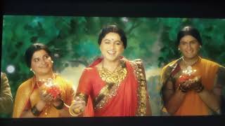 panchatund nararundmaldhar song balgandharva movie