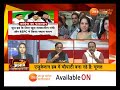 🔴live aapki awaaz भ्रष्टाचार का आरोप... जली सियासी मशाल... live debate show zeempcg