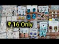 Ad earrings wholesale market | Fancy earrings wholesale market in Kolkata | Kolkata Wholesale Market