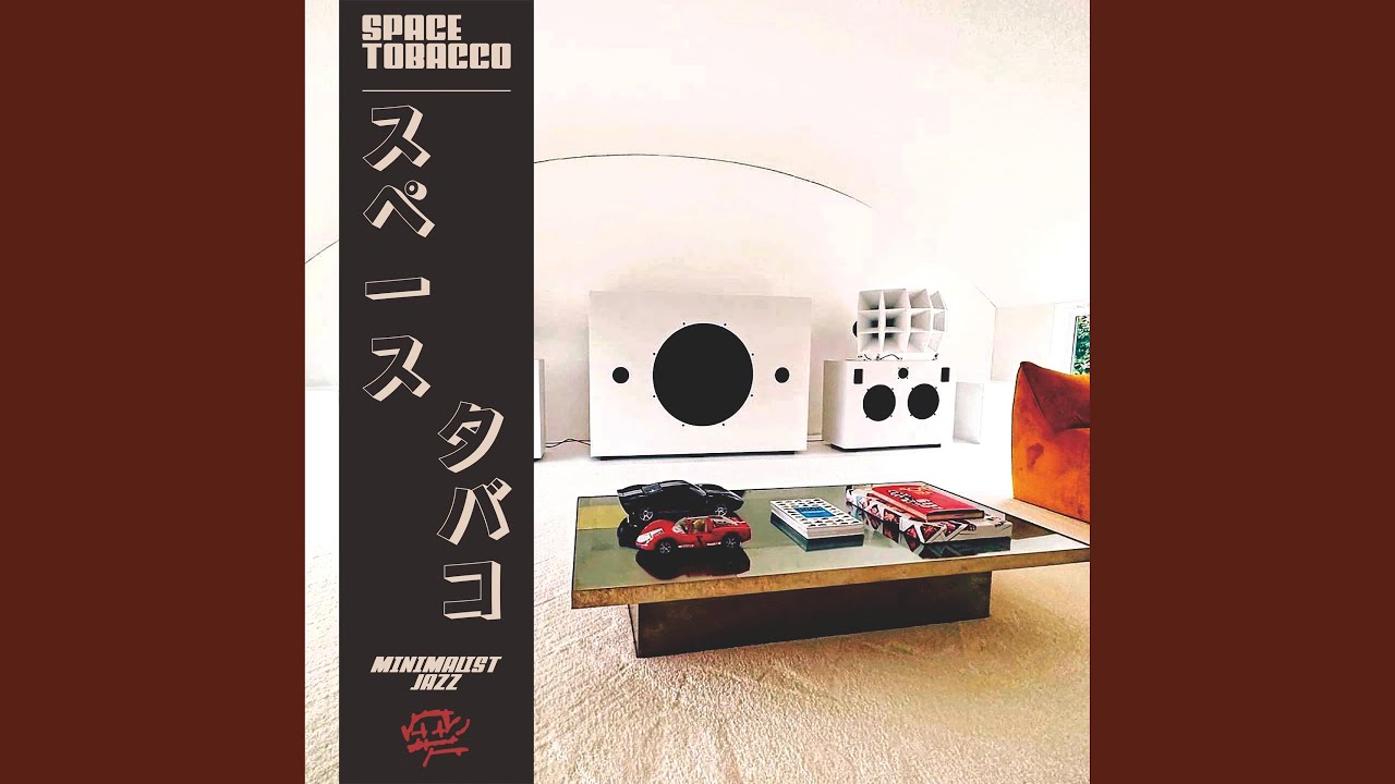 Minimalist Intro Youtube