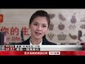 息影2年復出 劉濤飾演職場新時代女性