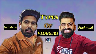 Types Of Vloggers | New Vines 2021| Rimple Rimps