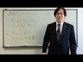 過剰コンプライアンスはなぜ発生するのか　　コンプライアンスの中川総合法務オフィス