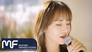 키스엔 (KissN) - '찰나의 순간에' Official LIVE