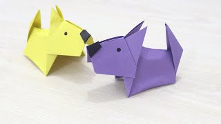How To Make Easy Paper Dog - Origami Dog