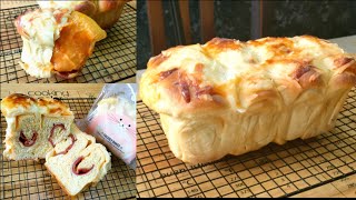 YAKIN GAK MAU COBA ROTI ALA MAKO? SMOKED BEEF&CHEESE LOAF/CARA PROOFING UDARA DINGIN