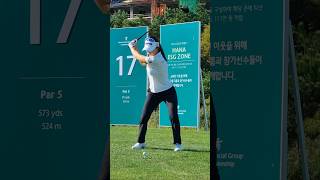 🏌🏾‍♀️ '앉았다 일어나는 배소현 티샷 ' 🏌🏾‍♀️ #배소현 #하나금융그룹 챔피언십 #골프 #klpga