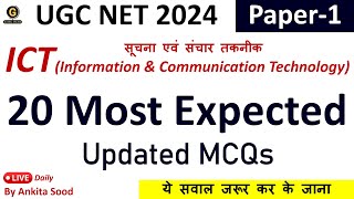 ICT Most Expected MCQs | UGC NET Paper 1 Revision Questions for June 2024