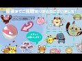 【ポケカ】白銀のランス1box開封！【開封動画】