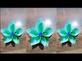 Beautiful Flower By Paper Chart ||Easy Craft Ideas By Paper Sheet