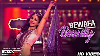 Bewafa Beauty Video Song | Blackmail | Urmila Matodankar | Irfaan Khan | Item Song Out