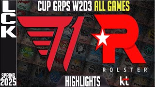 T1 vs KT Highlights ALL GAMES | LCK CUP Spring 2025 Groups W2D3 | T1 vs KT Rolster