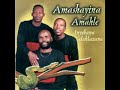 Amashayani Amahle - Emaweni