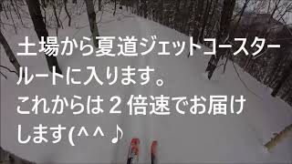 2019 01 26春香山ＢＣスキー