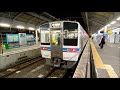 【走行音】jr四国6000系。わずか２本６両だけしかいない近郊型電車。東芝gto vvvfの素敵な音。