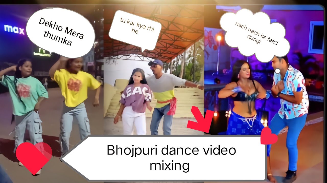 Bhojpuri Short Dance Video New Mix Song Bhojpuri Dance Video