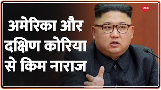 Baat Pate Ki : 168 घंटे में किम का 5वां मिसाइल टेस्ट | Ballistic Missile | Kim Jong Un | Hindi News