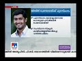 സ്കൂൾ കായികമേളയിലെ വാർത്താചിത്രം ജിബിൻ ചെമ്പോലയ്ക്ക് പുരസ്കാരം