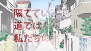 平成25年度同和問題啓発テレビCM「隔てているのは私たちの意識」編　《香川県》