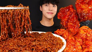 ASMR MUKBANG BLACK BEAN NOODLES & FRIED CHICKEN EATING SOUNDS