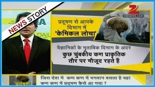 DNA: Harmful effects of air pollution on the human brain