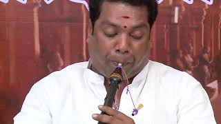 Dakshinotsavam Series- Day1 - Adyar D Balasubramaniam - Nagaswaram