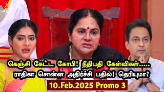 Baakiyalakshmi Serial | 10th February 2025 |baakiyalakshmi serial Latest Promo Today |Vijay TV Promo