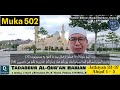 Tadabbur muka 502 (3 Julai 2024)