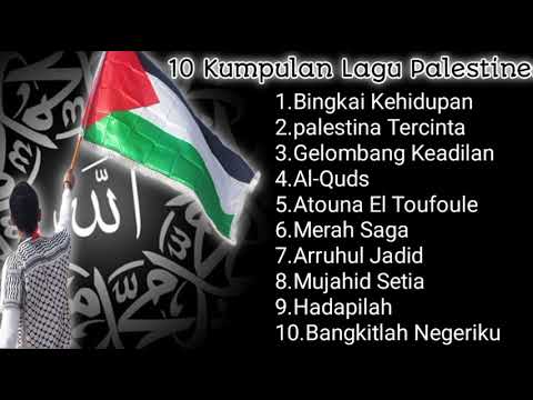 10 Kumpulan Lagu Perjuangan Palestine || 2021 - YouTube