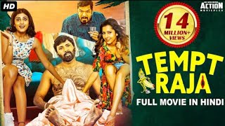 TEMPT RAJA (2021) new released full hindi dubbed movie || Ramki,Divya Rao,Aasma | south movie 2021