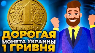 🔥 НЕ ТРАТЬТЕ ГРИВНЫ ЗОЛОТОГО ЦВЕТА! Отложите дорогие! Продана за 29 000 грн❗