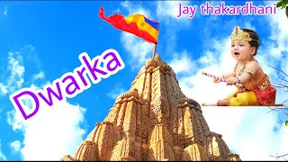 Dwarka jay thakardhani ,Rakmanimata,jay shree krishna દ્વારકા