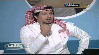 برنامج وظائف 4 فبراير 2014