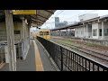 【105系】 山陽本線　宇部線直通　宇部新川行　下関駅　発車