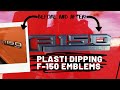 Plasti Dip Emblems