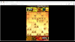 Shogi Wars 10 sec #2 - Shodan Original/Murata System