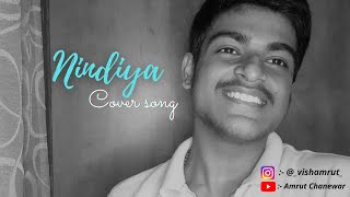 Nindiya | Sarabjit | Cover Song | Arijit Singh |