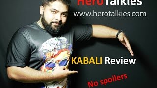 Kabali Tamil movie review | Rajinikanth | Radhika Apte | Pa Ranjith
