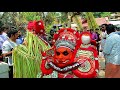 vasoorimala thira വസൂരി മാല തിറ part 2 theyyam